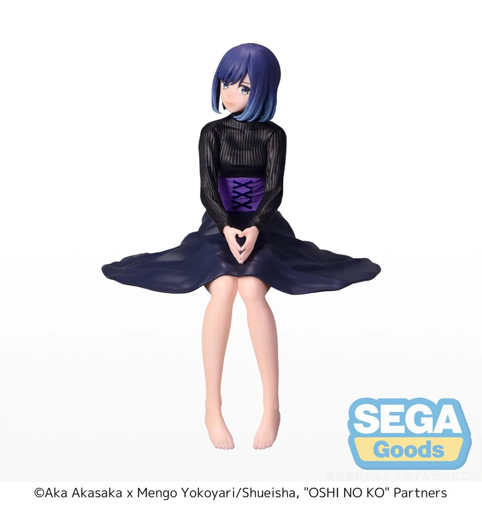 PM Perching Figure: Akane Kurokawa (Oshi No Ko) - Image 2