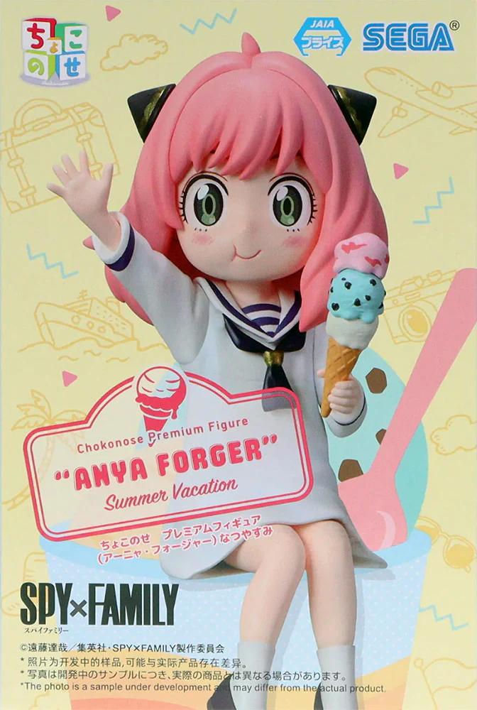 PM Perching Figure: Anya Forger "Summer Vacation" (Spy x Family) - Image 6