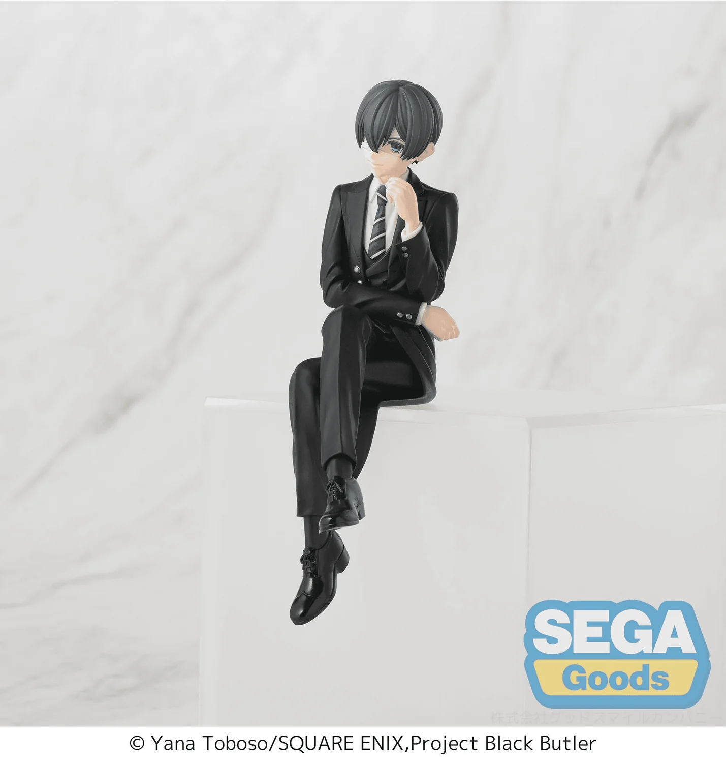 PM Perching Figure: Ciel Phantomhive (Black Butler) - Image 4