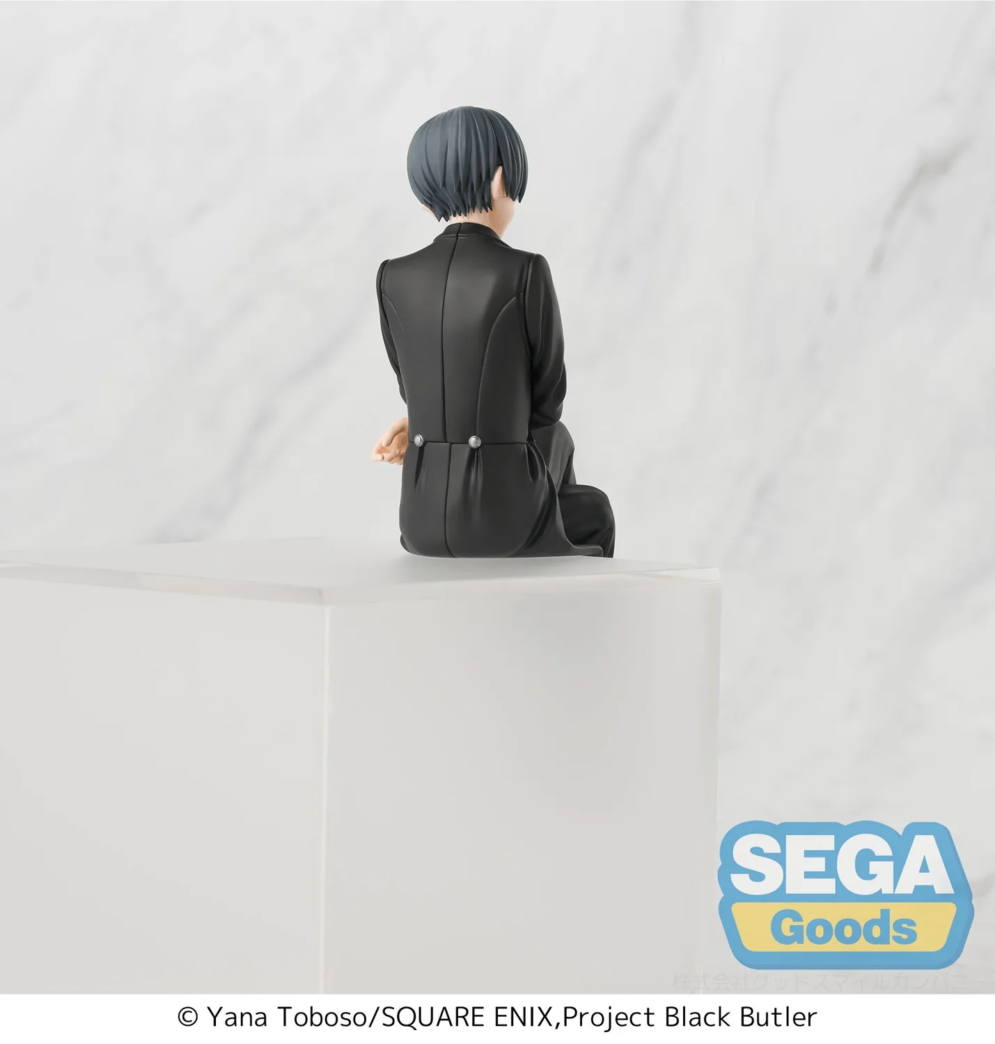 PM Perching Figure: Ciel Phantomhive (Black Butler) - Image 6