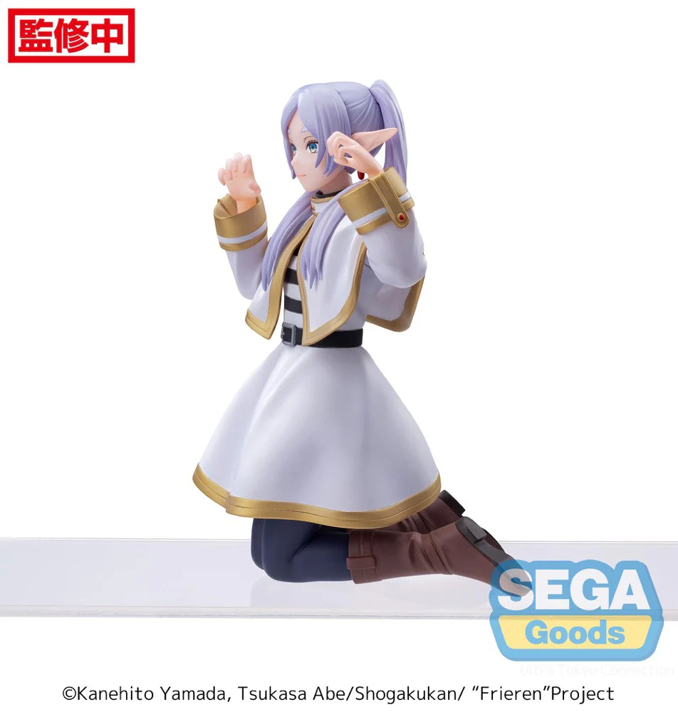 PM Perching Figure: Frieren (Frieren: Beyond Journey's End) - Image 3