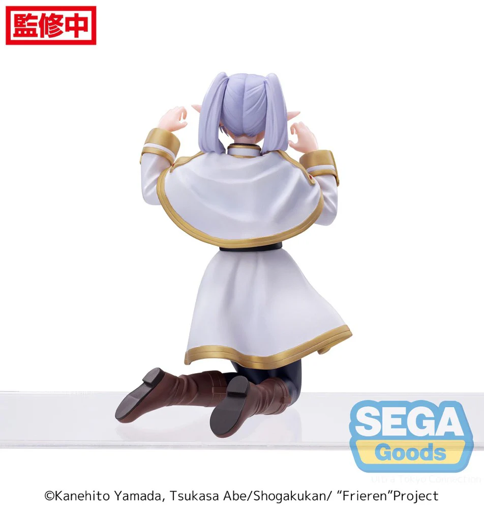 PM Perching Figure: Frieren (Frieren: Beyond Journey's End) - Image 4