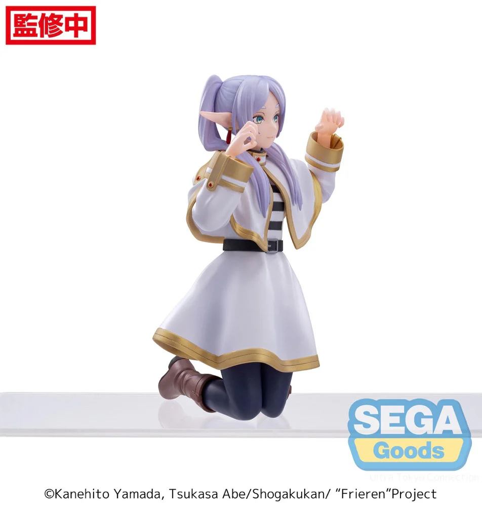 PM Perching Figure: Frieren (Frieren: Beyond Journey's End) - Image 5