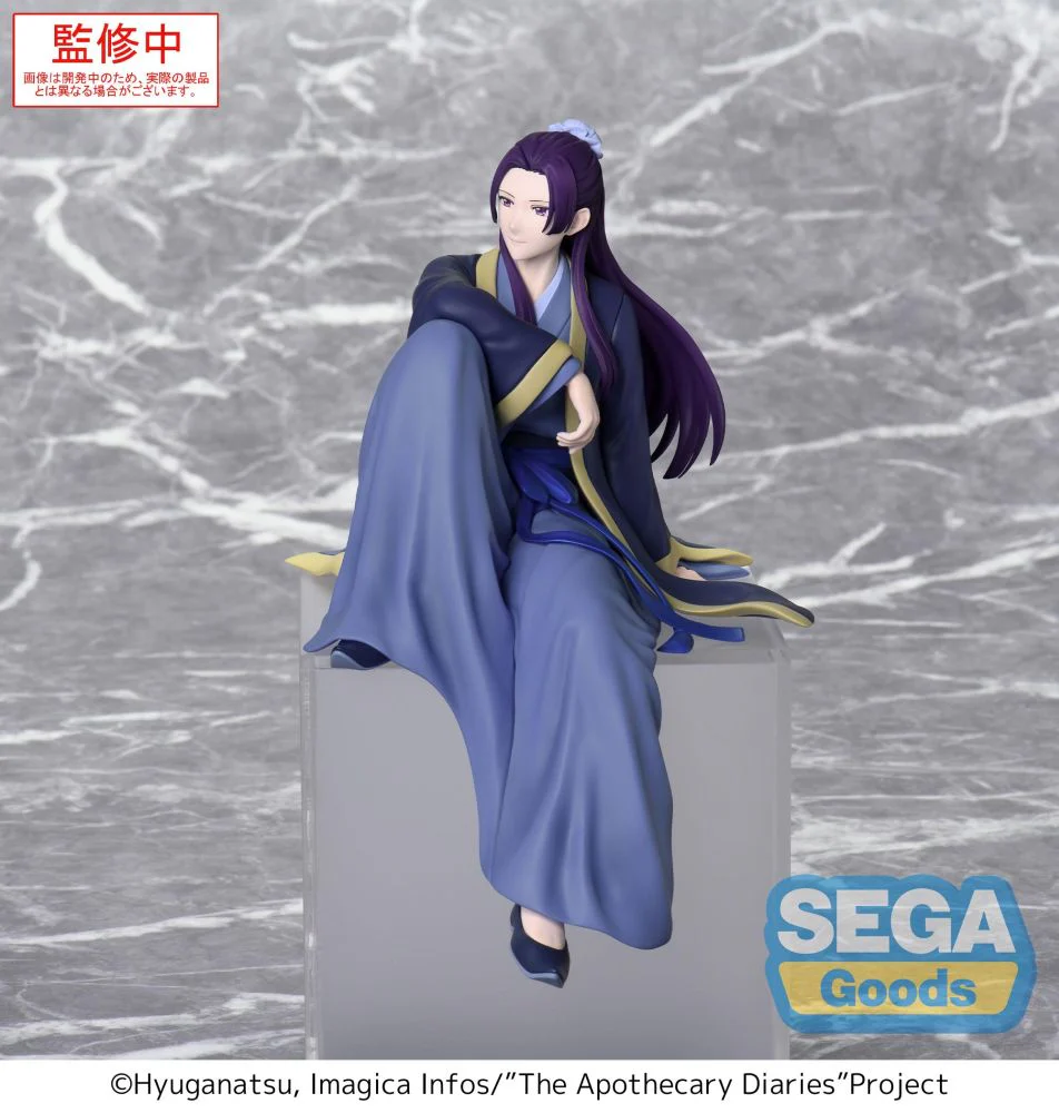 PM Perching Figure: Jinshi (The Apothecary Diaries) - Image 4