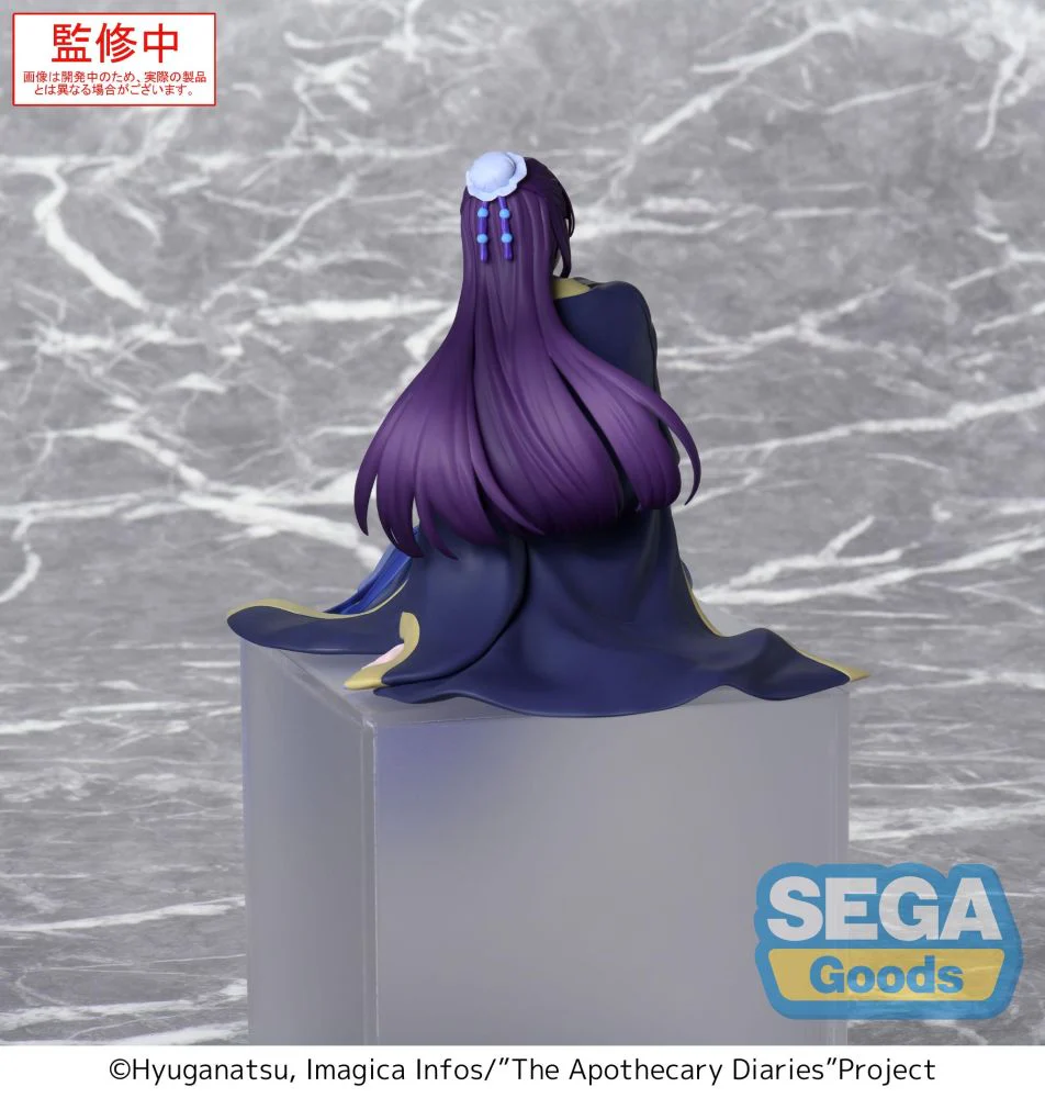 PM Perching Figure: Jinshi (The Apothecary Diaries) - Image 5