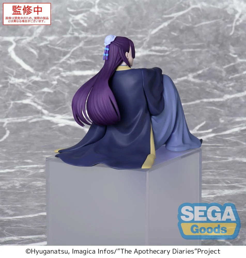 PM Perching Figure: Jinshi (The Apothecary Diaries) - Image 6