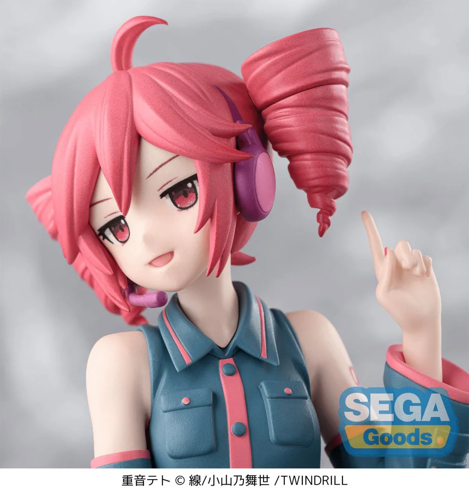 PM Perching Figure: Kasane Teto (Vocaloid) - Image 7