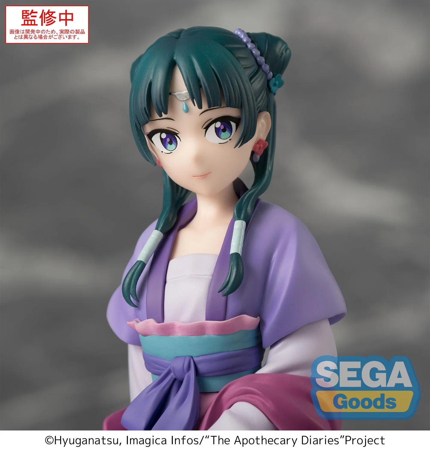 PM Perching Figure: Maomao "Moon Fairy Ver." (The Apothecary Diaries) - Image 7