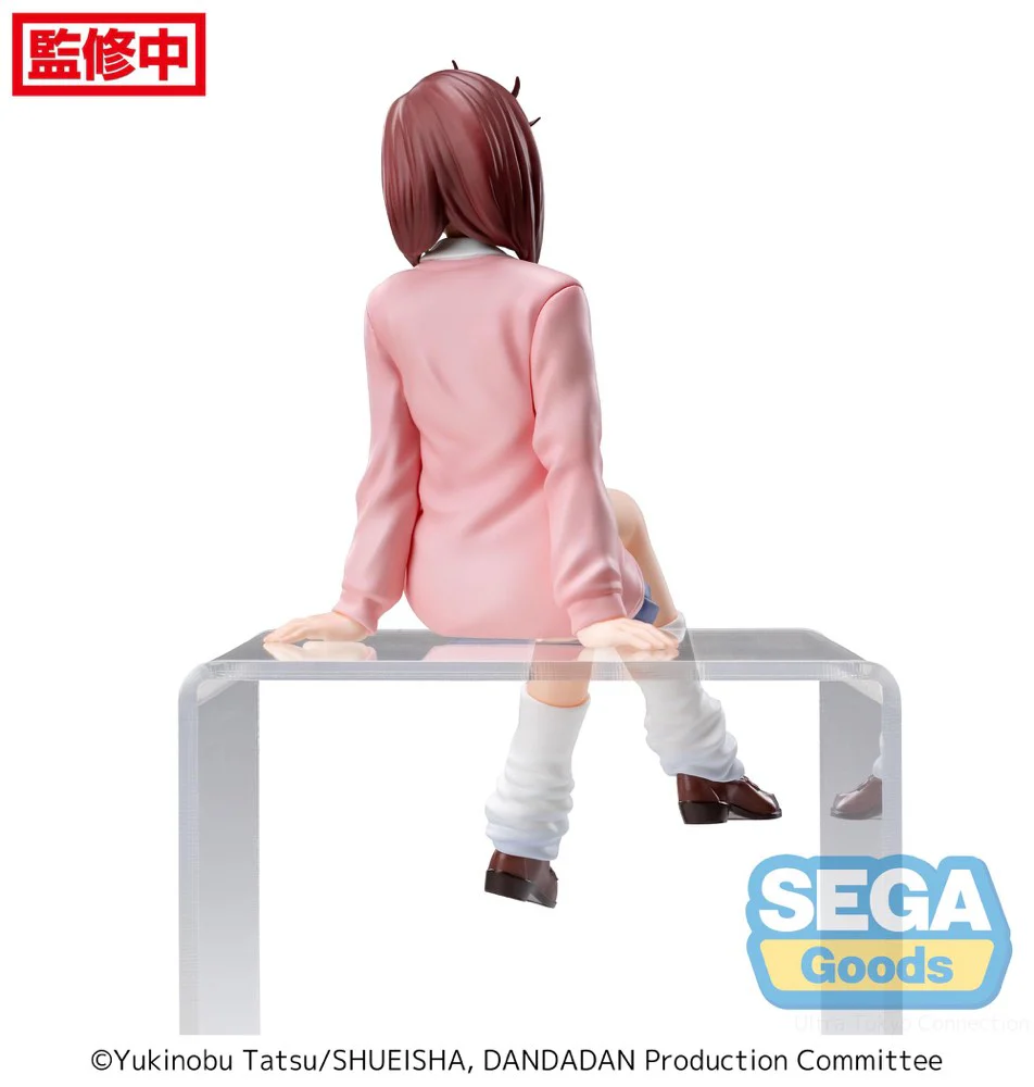PM Perching Figure: Momo Ayase "Vol.1" (Dandadan) - Image 4