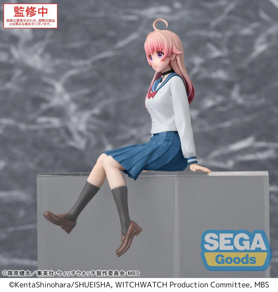 PM Perching Figure: Nico Wakatsuki (Witch Watch) - Image 4
