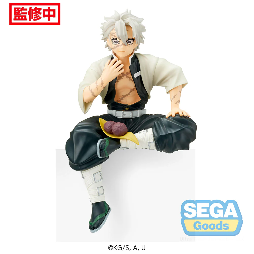 PM Perching Figure: Sanemi Shinazugawa