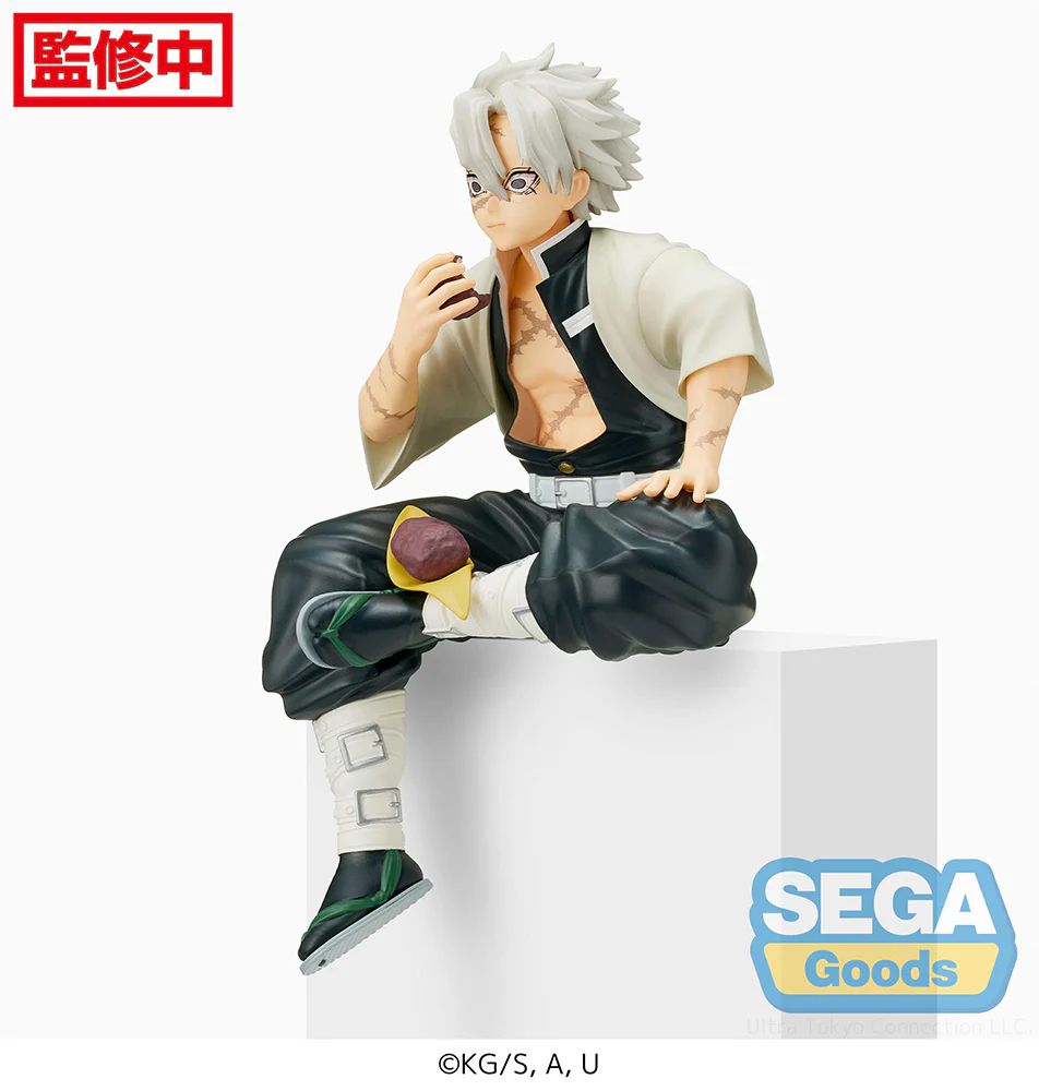 PM Perching Figure: Sanemi Shinazugawa - Image 2