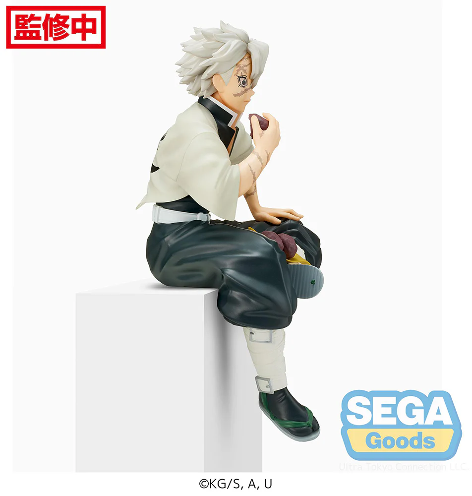 PM Perching Figure: Sanemi Shinazugawa - Image 3