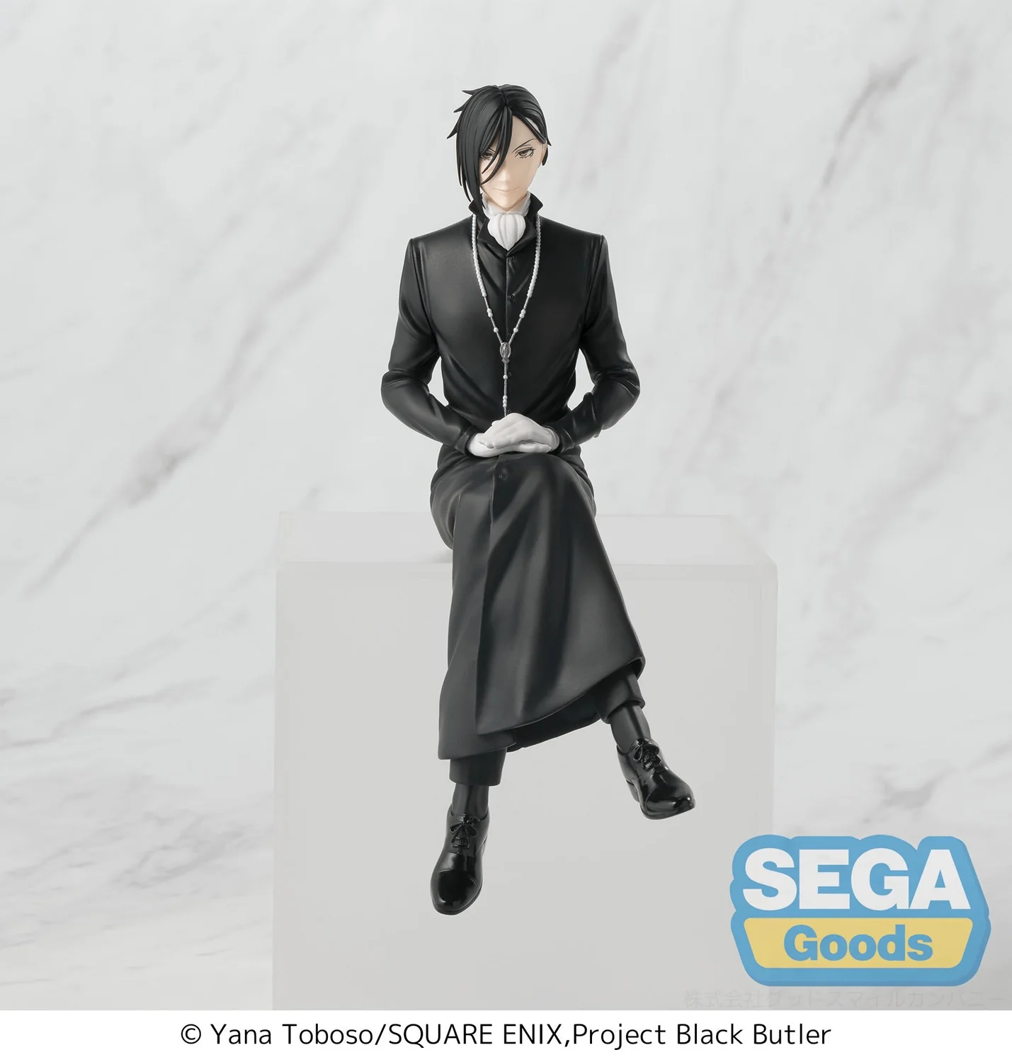 PM Perching Figure: Sebastian Michaelis (Black Butler) - Image 3