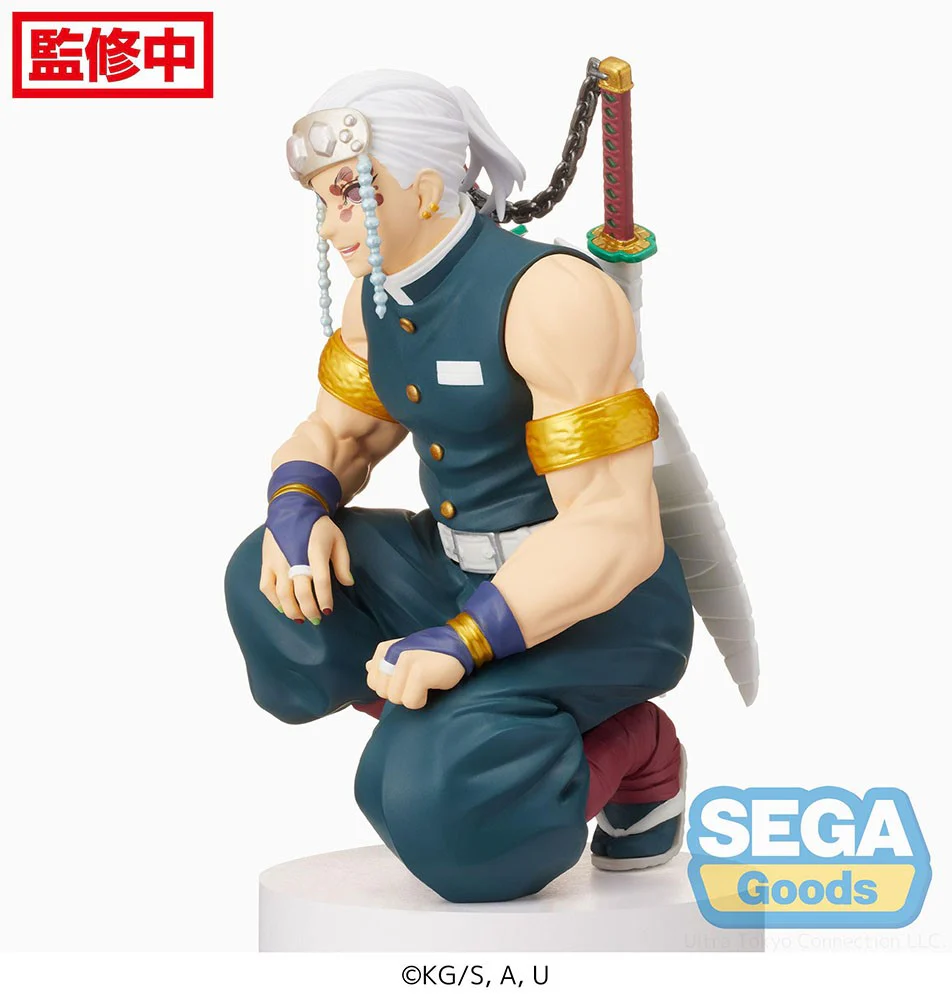 PM Perching Figure: Tengen Uzui "Hashira Meeting" - Image 3