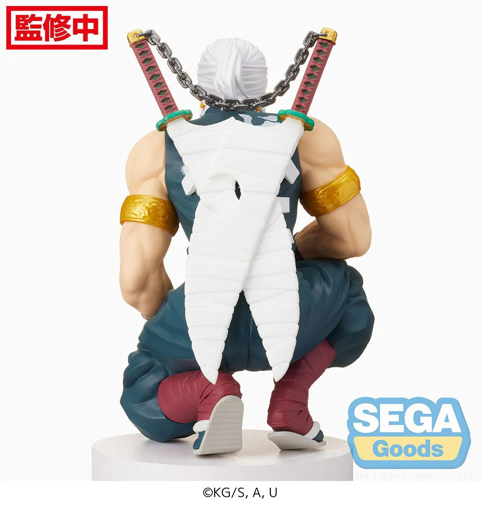 PM Perching Figure: Tengen Uzui "Hashira Meeting" - Image 4