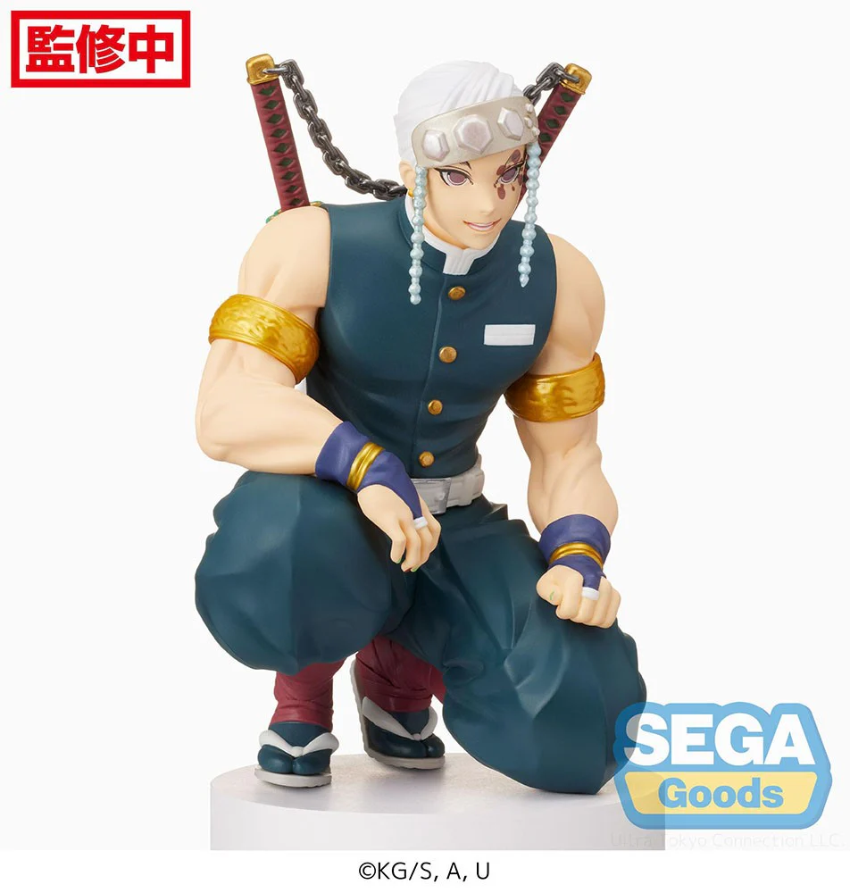 PM Perching Figure: Tengen Uzui "Hashira Meeting" - Image 5