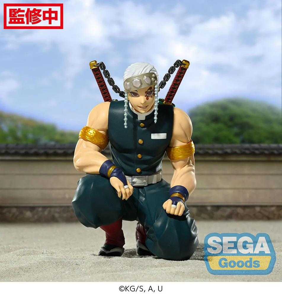 PM Perching Figure: Tengen Uzui "Hashira Meeting" - Image 7