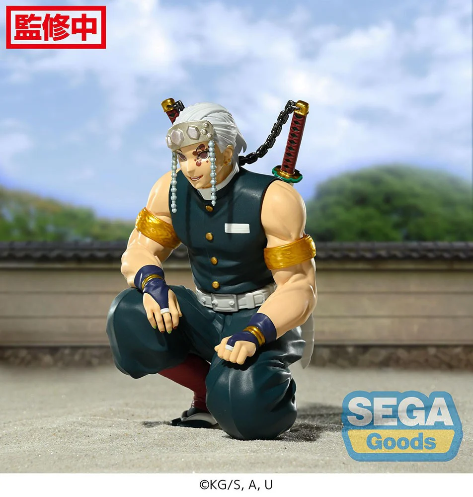 PM Perching Figure: Tengen Uzui "Hashira Meeting" - Image 8
