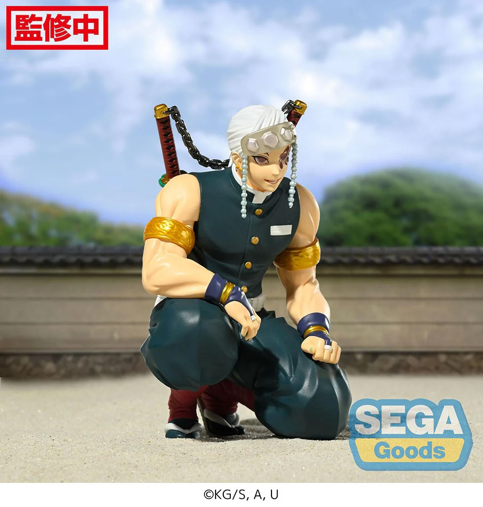 PM Perching Figure: Tengen Uzui "Hashira Meeting" - Image 9