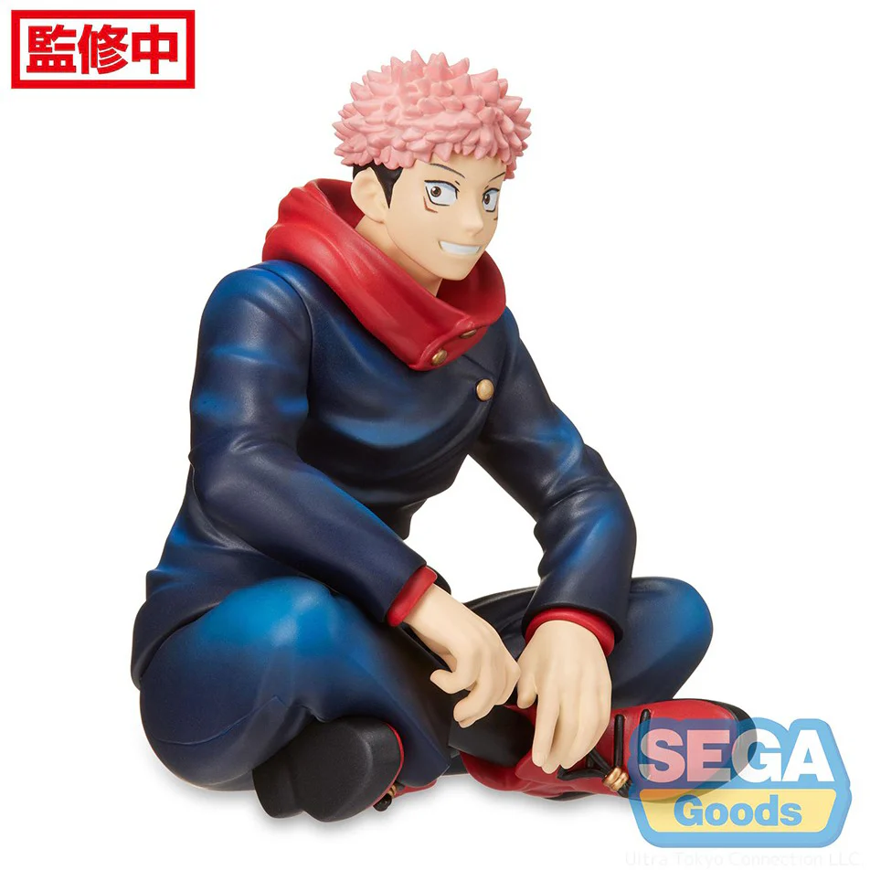 PM Perching Figure: Yuji Itadori