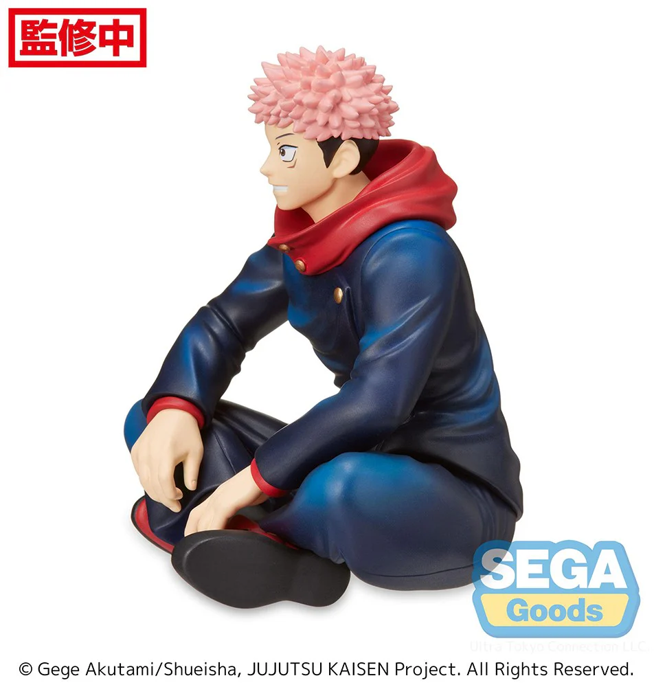PM Perching Figure: Yuji Itadori - Image 3