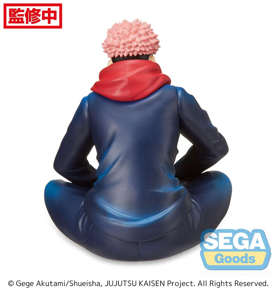 PM Perching Figure: Yuji Itadori - Image 4