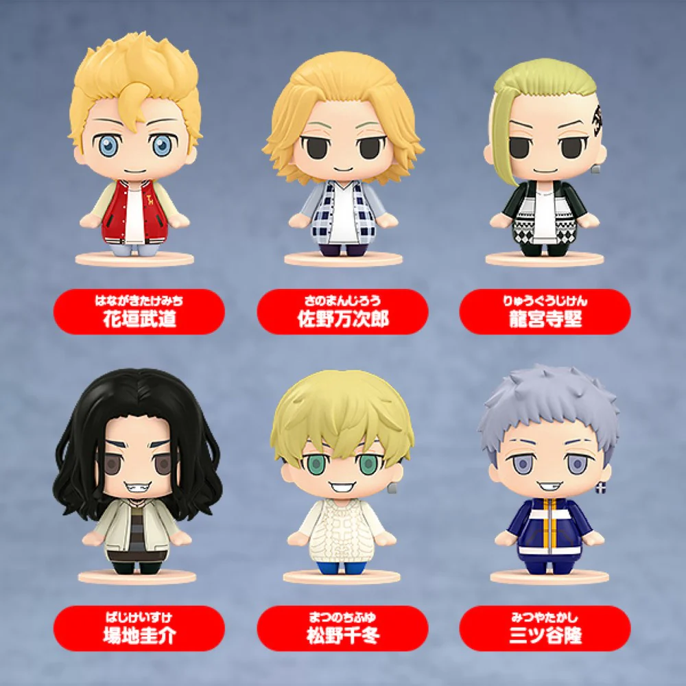 Pocket Maquette: Tokyo Revengers 02 (set of 6) - Image 10