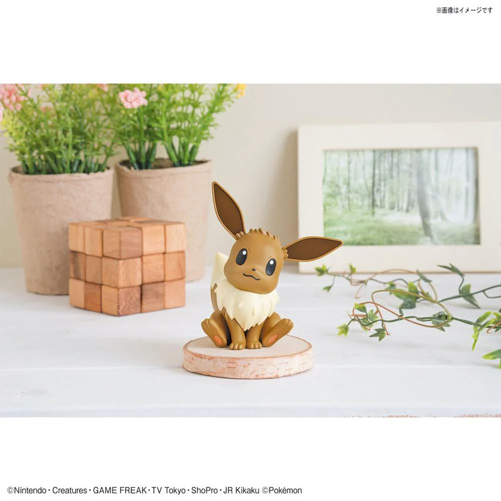 Pokémon Model Kit Quick!! 04 Eevee - Image 6