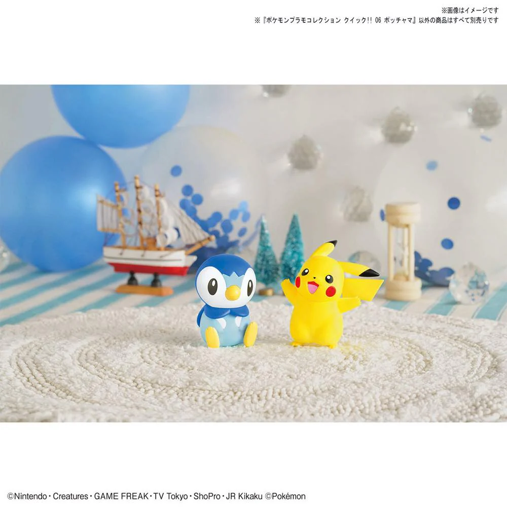 Pokémon Model Kit Quick!! 06 Piplup - Image 7