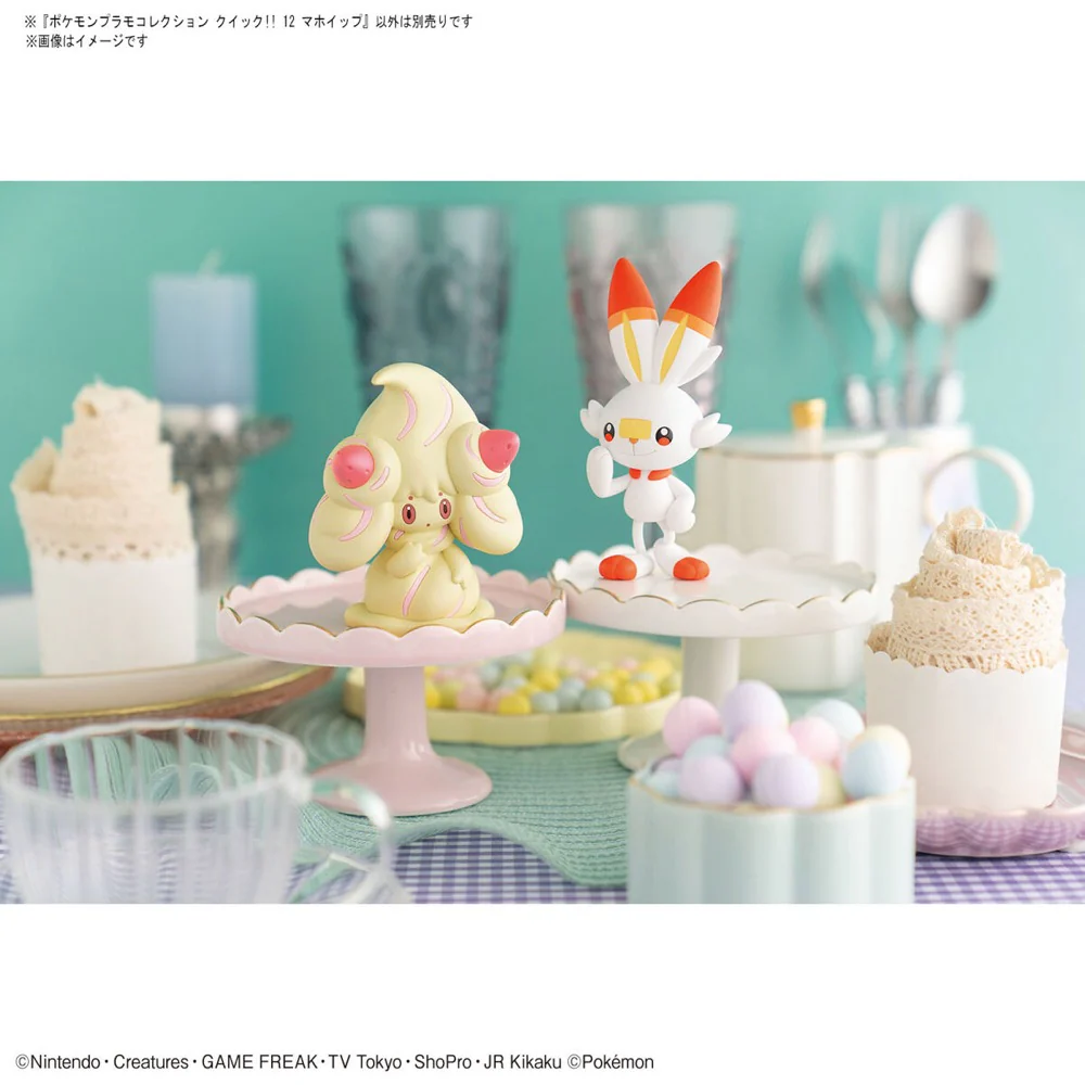 Pokémon Model Kit Quick!! 12 Alcremie (Mawhip) - Image 6
