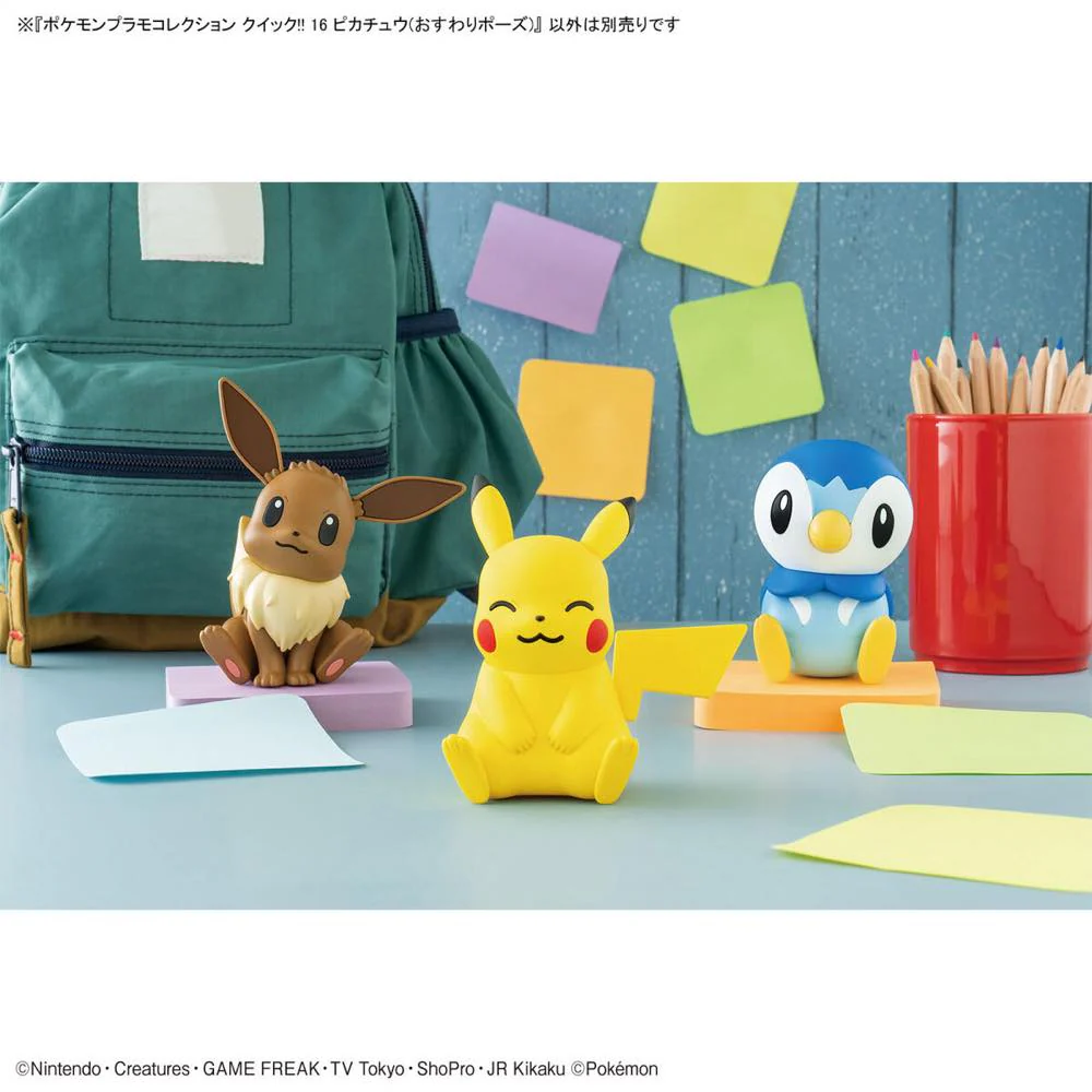 Pokémon Model Kit Quick!! 16 Pikachu (Sitting Pose) - Image 7