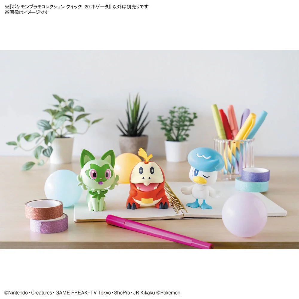 Pokémon Model Kit Quick!! 20 Fuecoco - Image 7