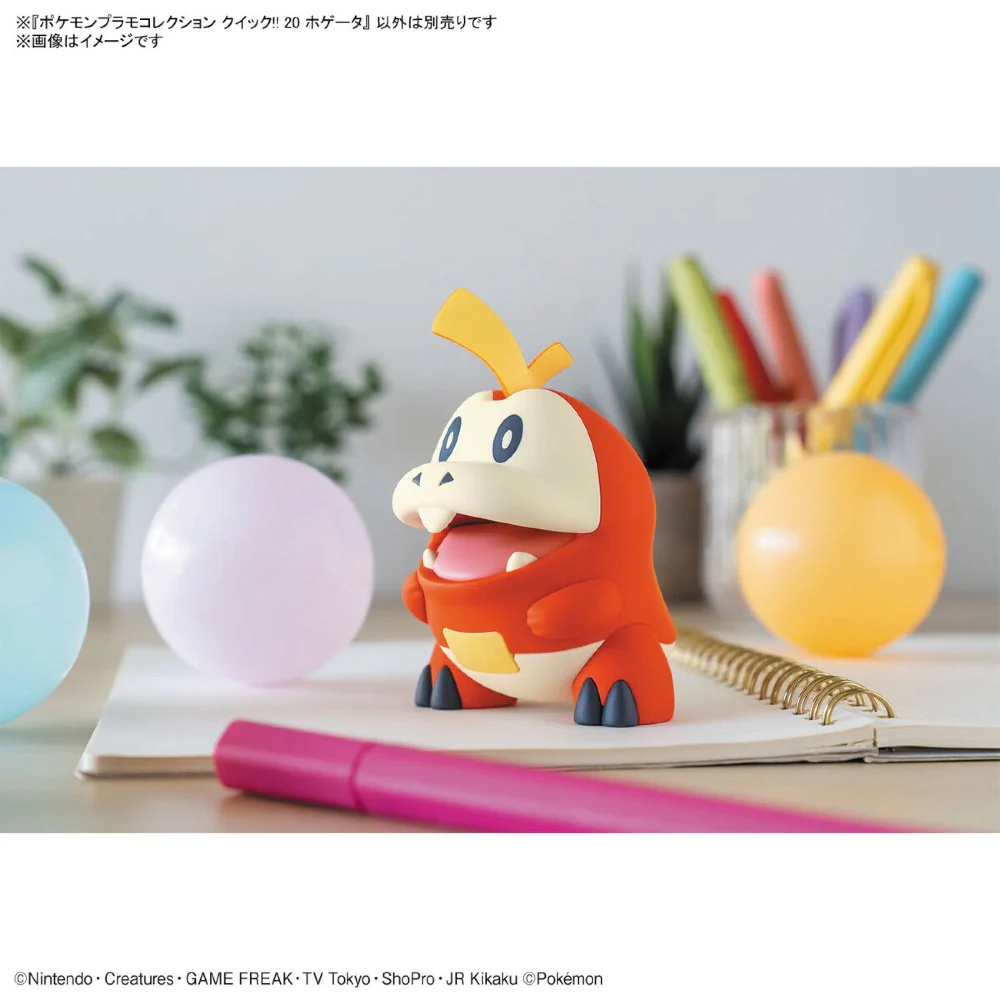 Pokémon Model Kit Quick!! 20 Fuecoco - Image 8