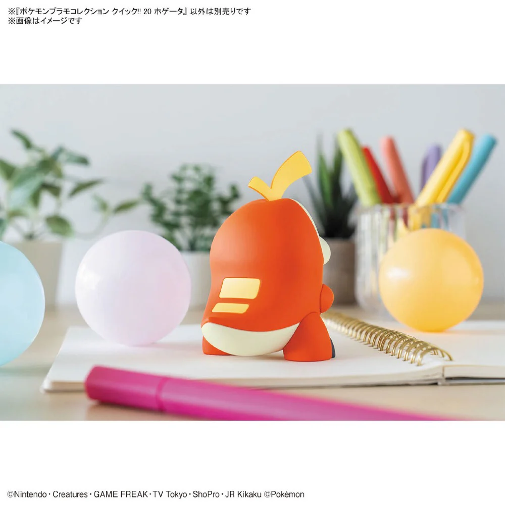 Pokémon Model Kit Quick!! 20 Fuecoco - Image 9