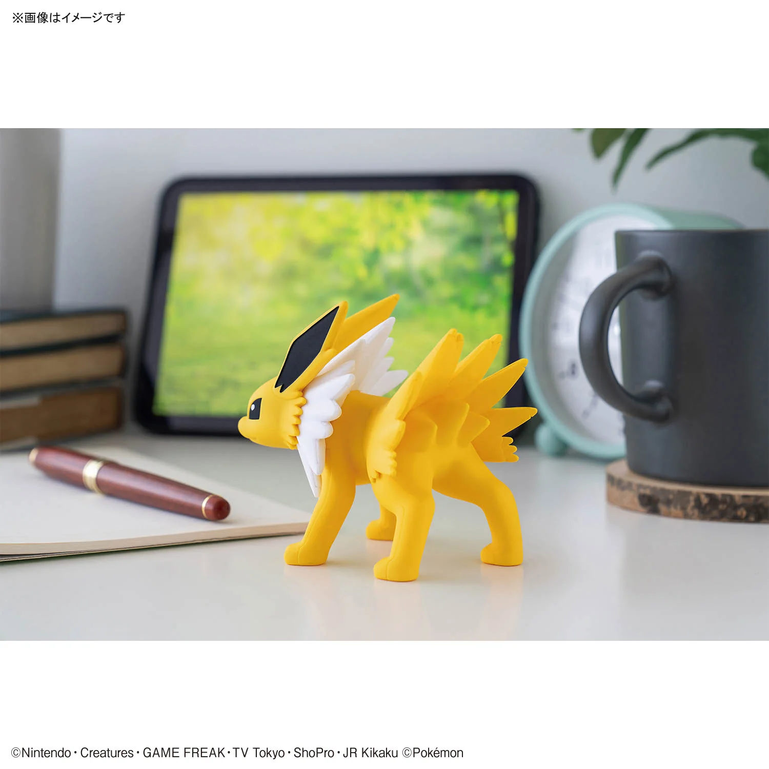 Pokemon Model Kit Quick!! 26 Jolteon - Image 10