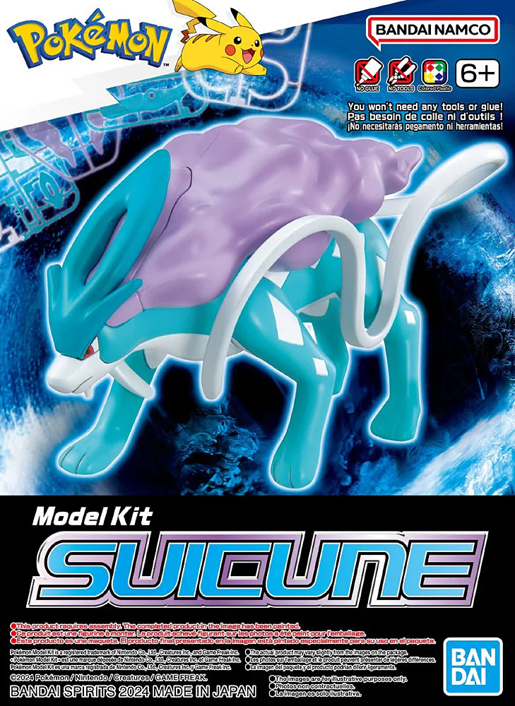 Pokemon Model Kit Select 09 Suicune - Image 3