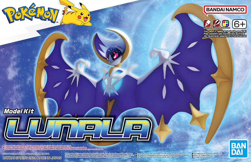 Pokemon Model Kit Select 40 Lunala - Image 3
