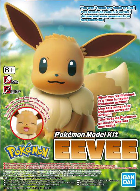 Pokémon Model Kit Select 42 Eevee - Image 4