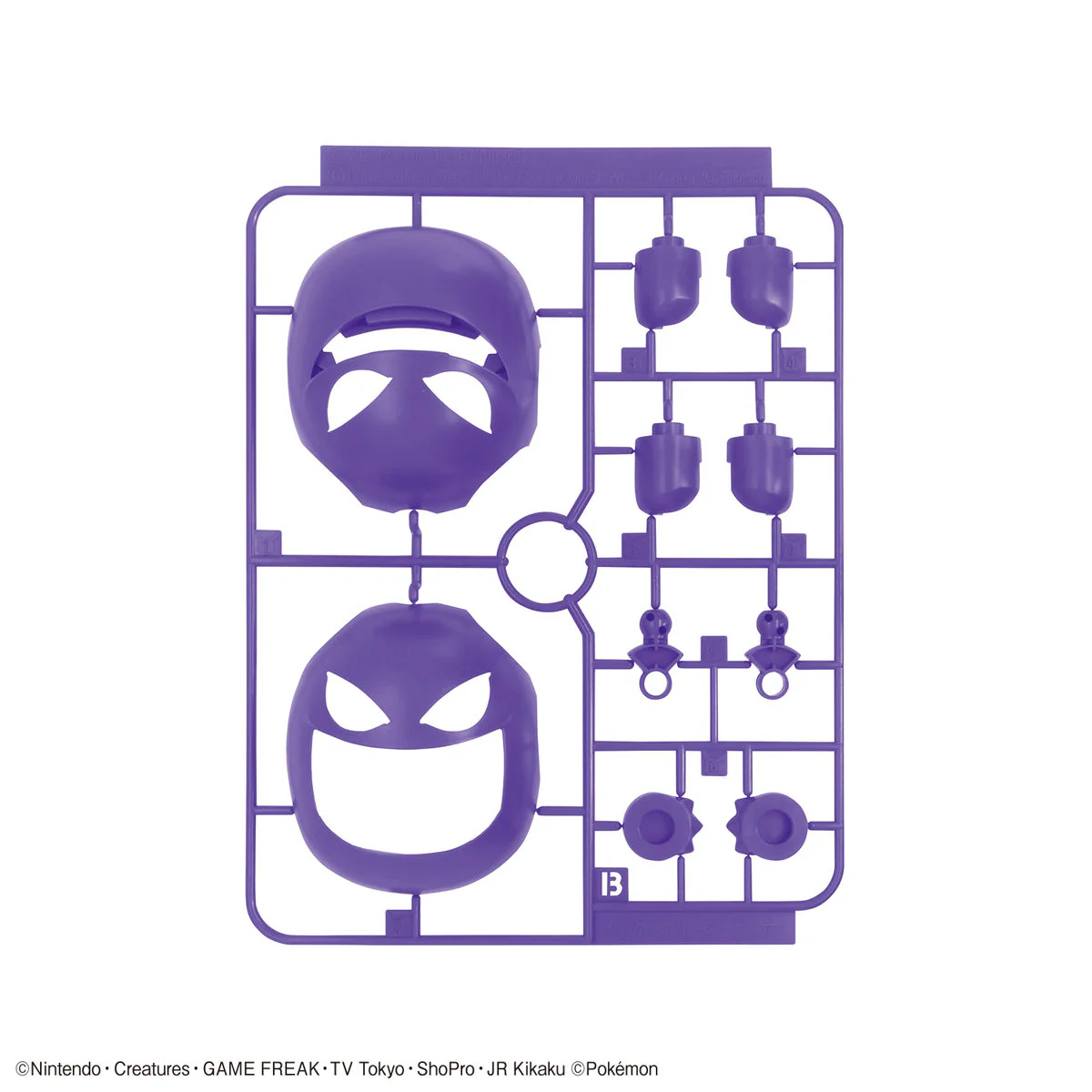 Pokémon Model Kit Select 45 Gengar - Image 10