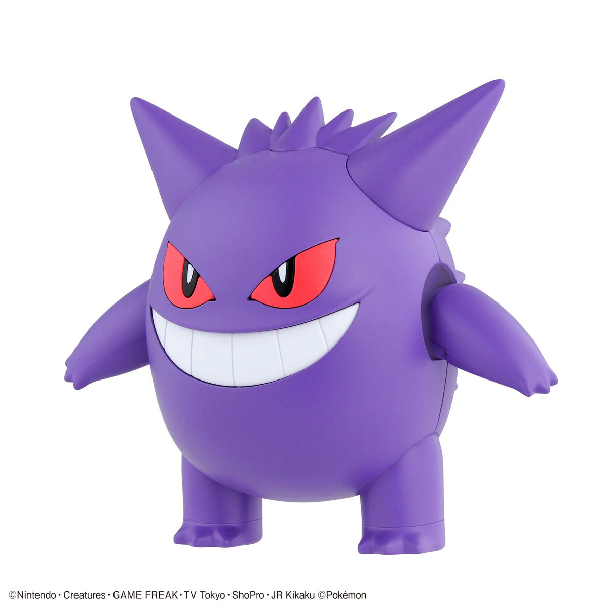Pokémon Model Kit Select 45 Gengar - Image 2