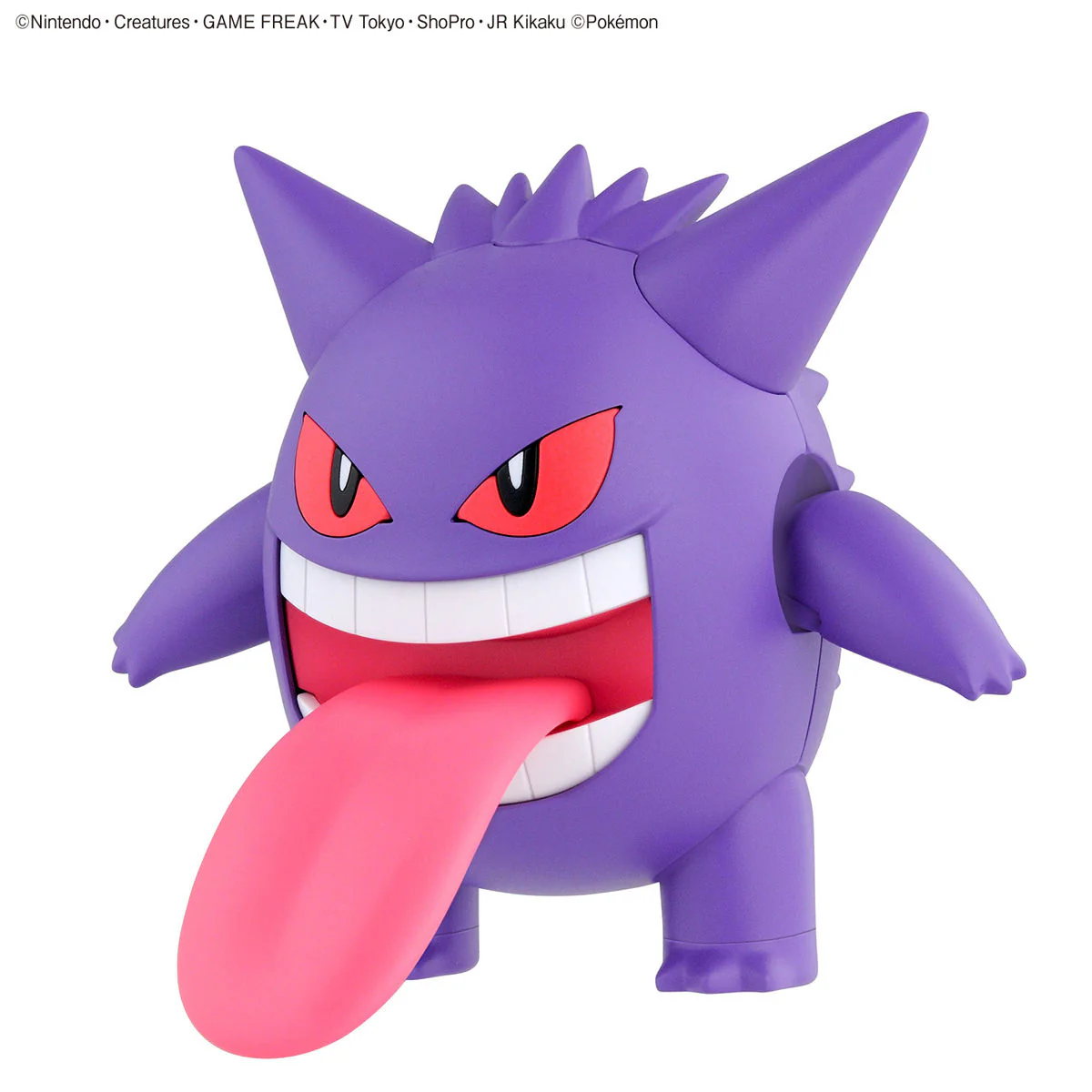 Pokémon Model Kit Select 45 Gengar - Image 3