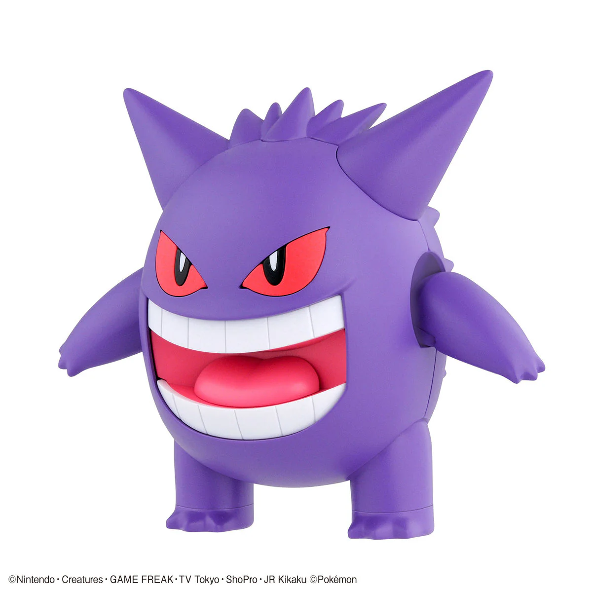 Pokémon Model Kit Select 45 Gengar - Image 4