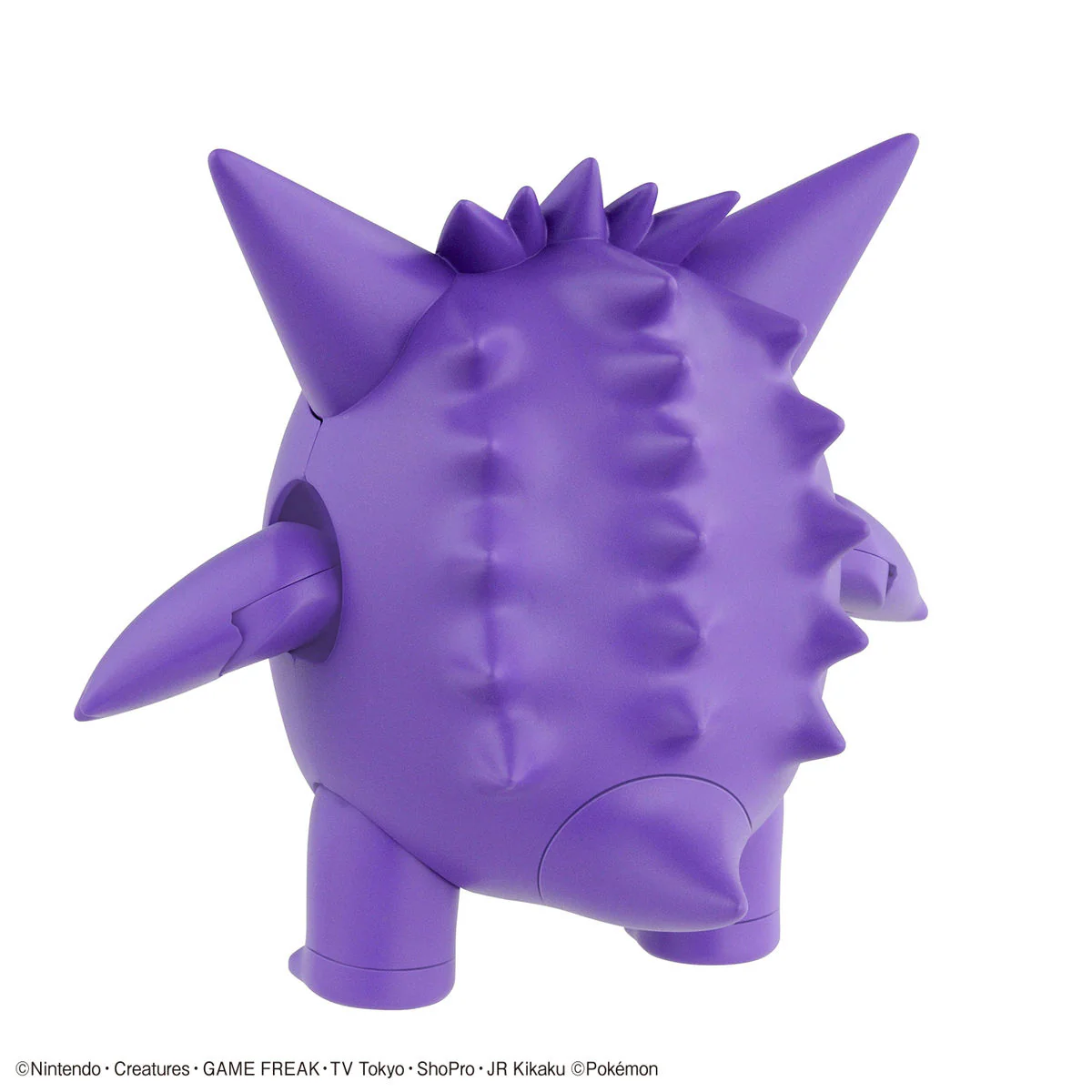 Pokémon Model Kit Select 45 Gengar - Image 5