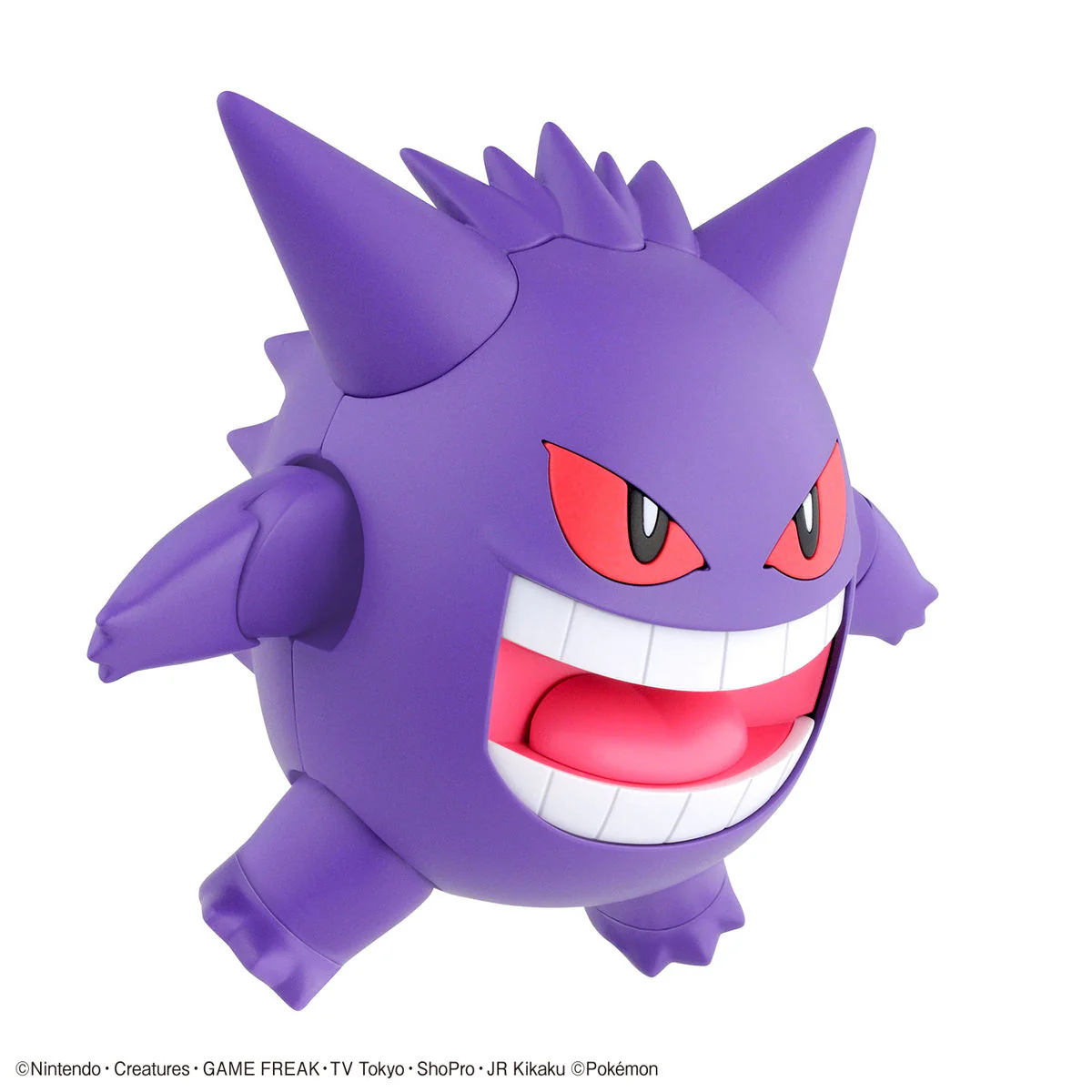 Pokémon Model Kit Select 45 Gengar - Image 6