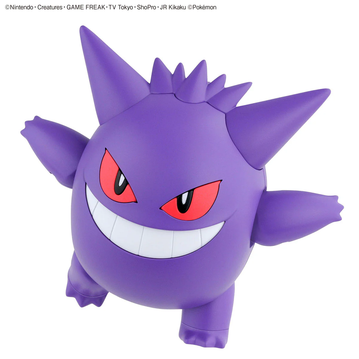 Pokémon Model Kit Select 45 Gengar - Image 7