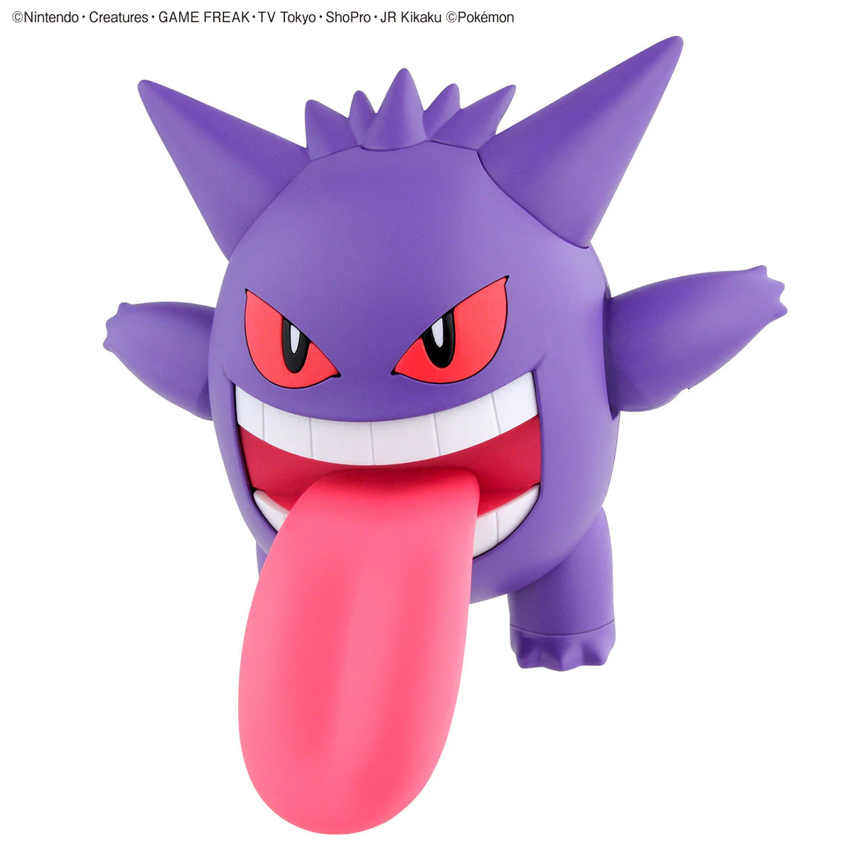Pokémon Model Kit Select 45 Gengar - Image 8