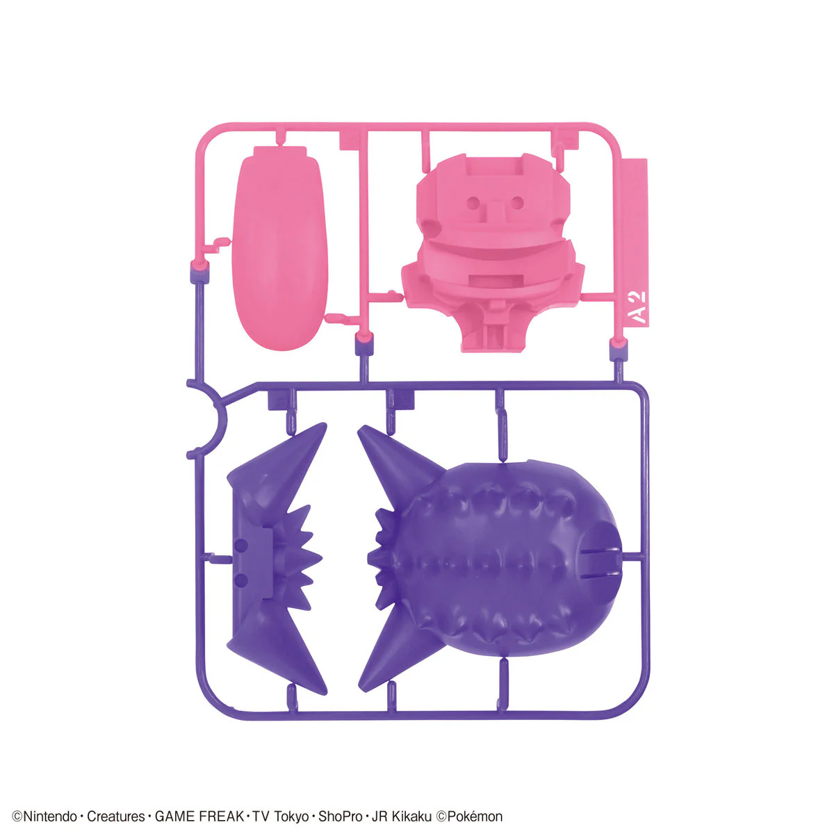 Pokémon Model Kit Select 45 Gengar - Image 9