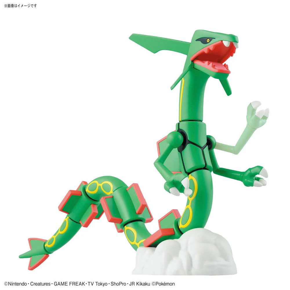 Pokemon Model Kit Select 46 Rayquaza - Image 3