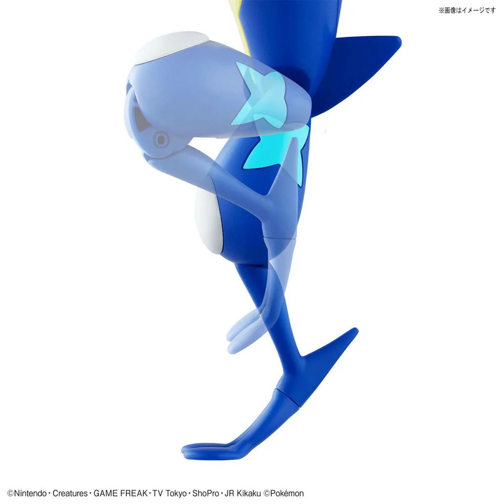 Pokémon Model Kit Select 47 Greninja - Image 12